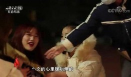 神秘人爆料小黄飞视频,小黄飞视频引发热议