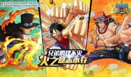 航海王萨博爆料视频合集,揭秘海贼王世界背后的真相与冒险