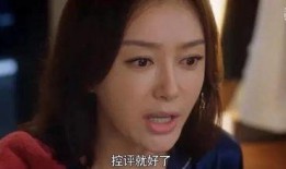 潘宝仪吃瓜视频大全集免费观看,趣味横生的娱乐盛宴