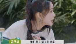 娱乐圈爆料任敏是谁啊,揭秘任敏是谁？