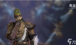 永劫最新宝箱爆料,揭秘最新宝箱爆料，神秘奖励等你来拿！