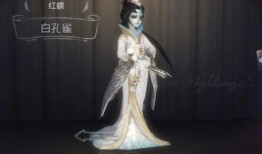 红蝶联动最新爆料脸模