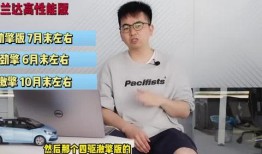 开江新闻爆料视频最新,视频揭露惊人内幕